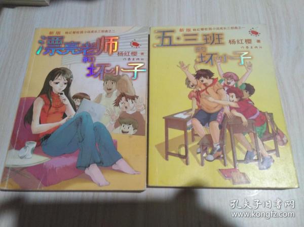 谷歌清华夫妇后续，周围熟人相继发声，撕开精英的光鲜外表
