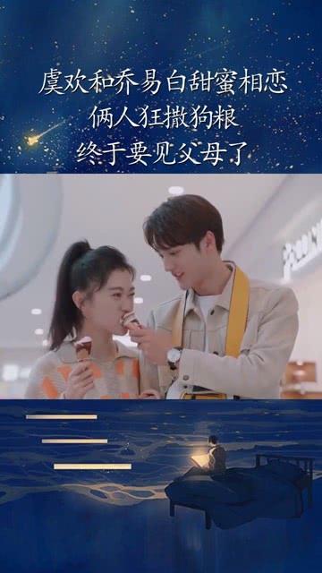 怪物猎人世界