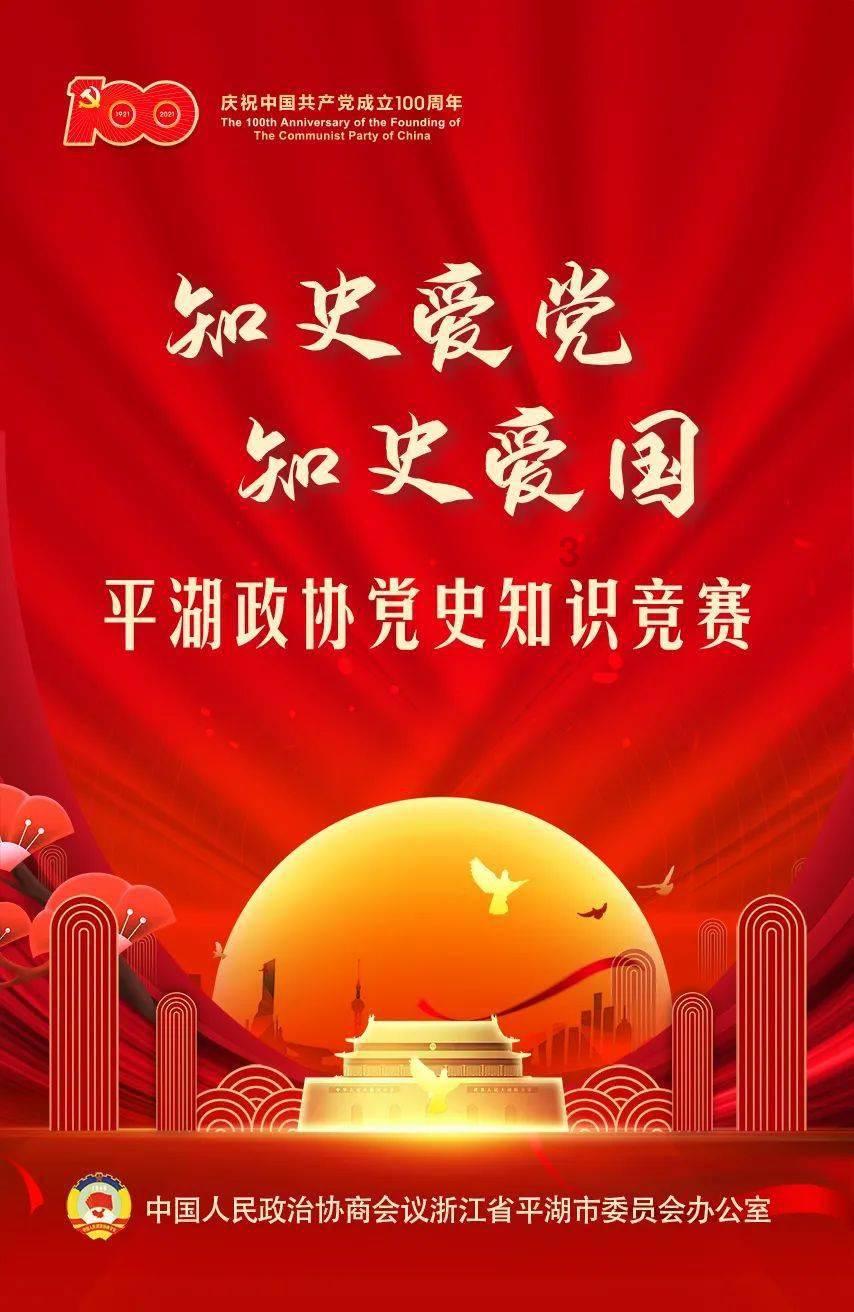 剧院的麻烦